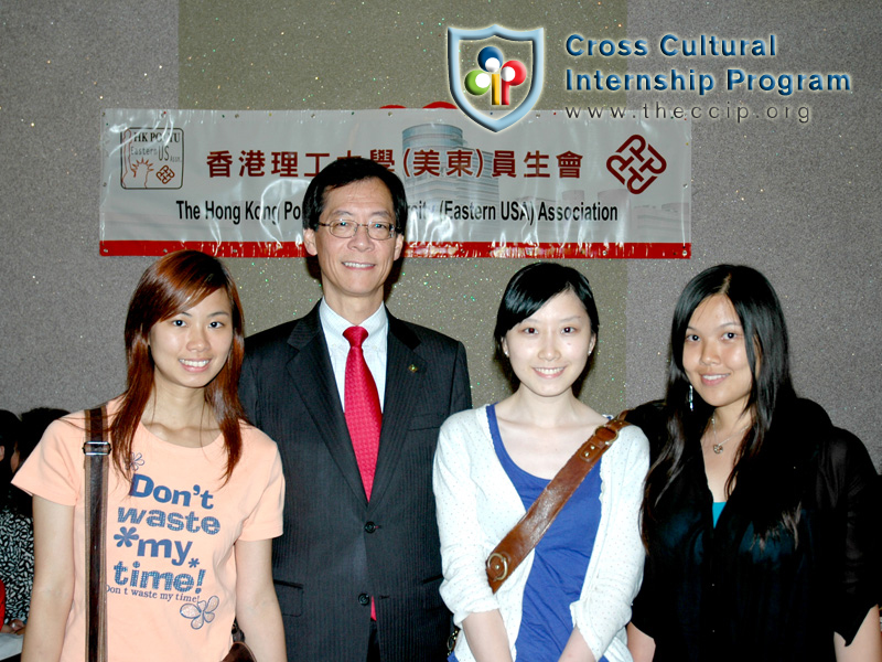 Meet up with HK PolyU president 