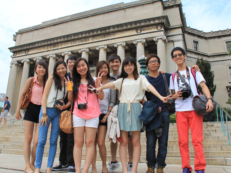 Columbia University and the United Nations