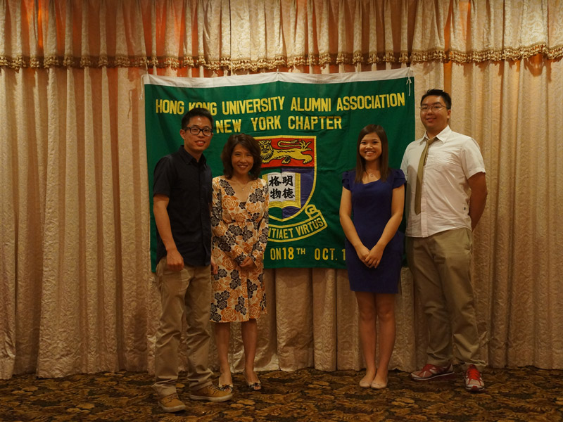 Dinner with prominent HKU alumni members