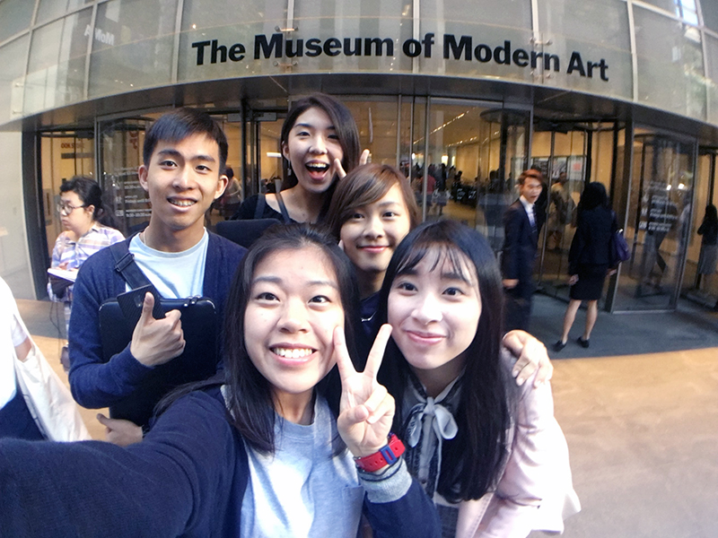 The Museum of Modern Art, MoMA