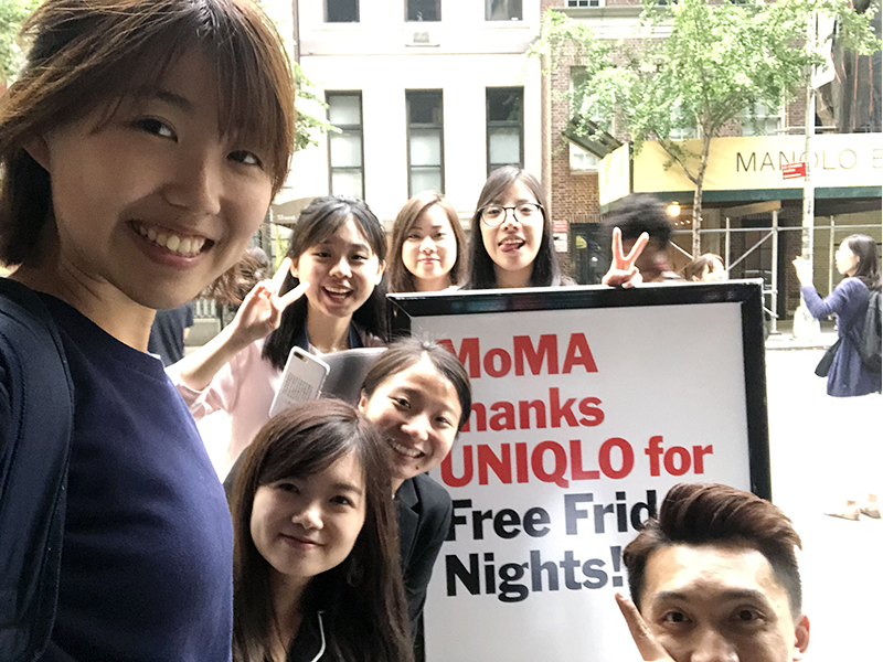 Free MoMA Admission on Fridays
