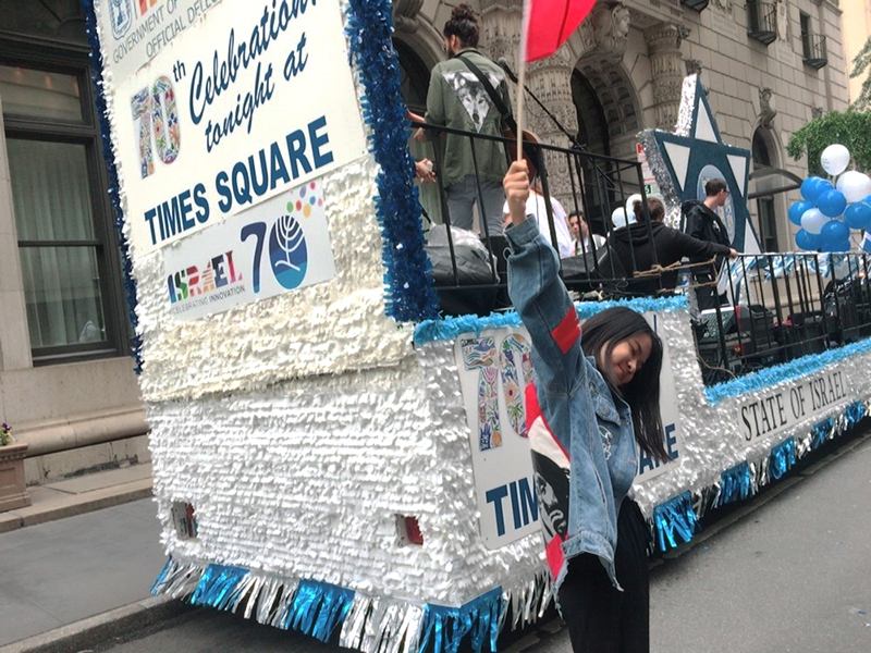 Celebrate Israel Parade 2018