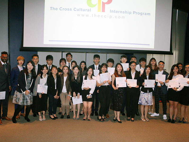 CCIP (J-1 Intern) recognition ceremony