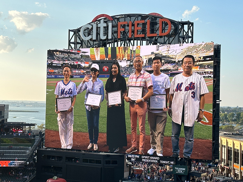 Celebrating CCIP’s 15th anniversary at Citi Field with fireworks