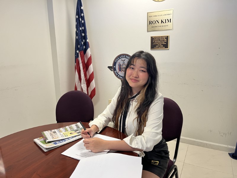 Office of NYS Assemblyman Ron Kim