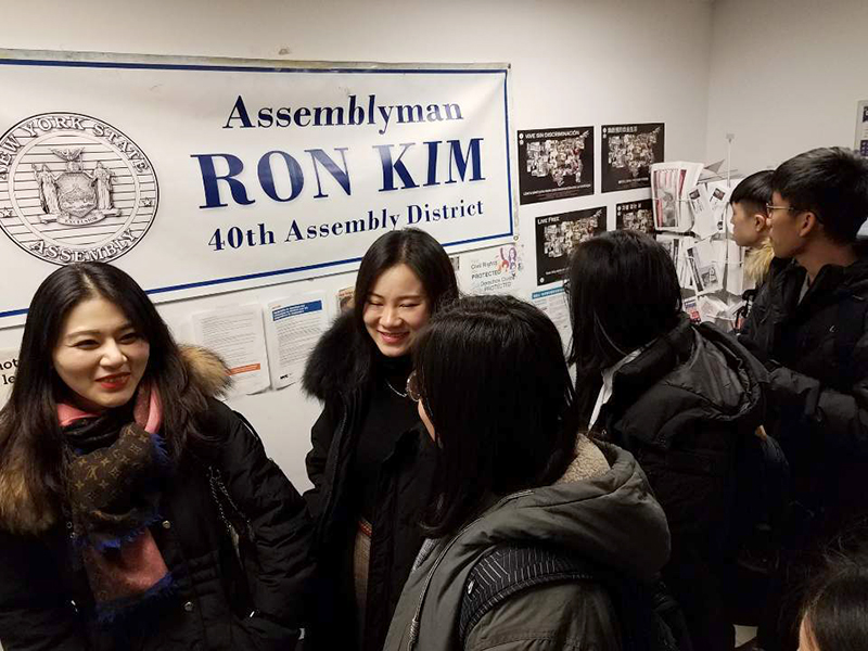 NYS Assemblyman Ron Kim