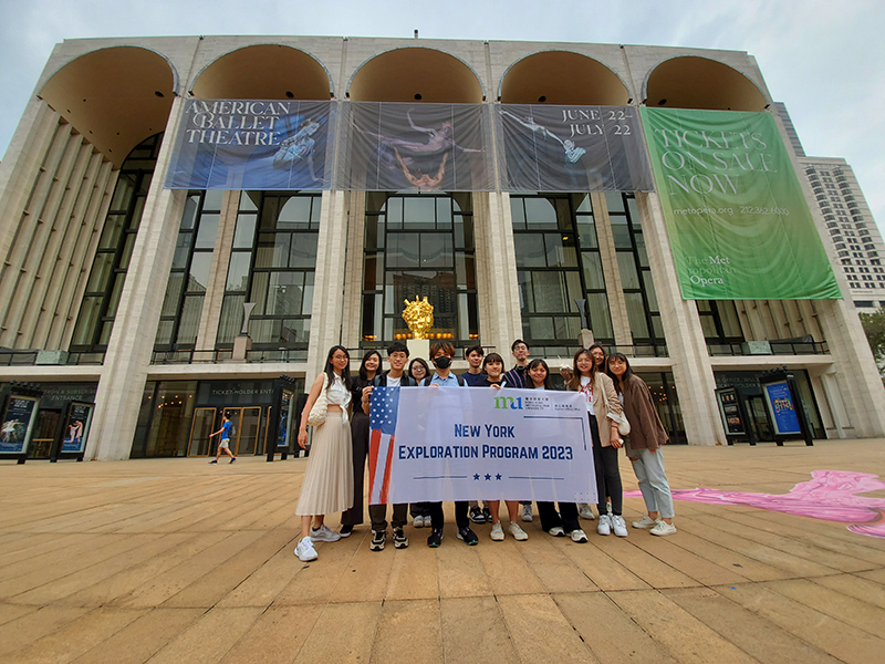 Exploring the Artistic Wonders of Lincoln Center