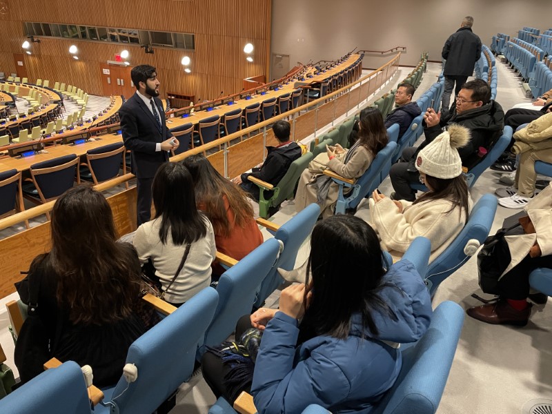Guided Tour: The United Nations