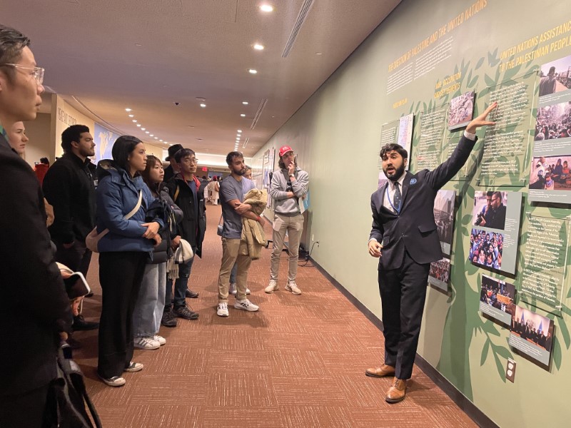 Guided Tour: The United Nations